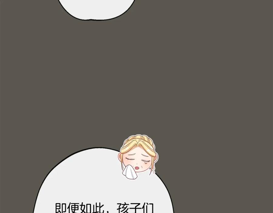 第278页