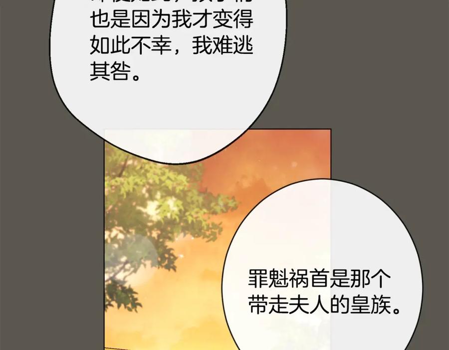 第280页