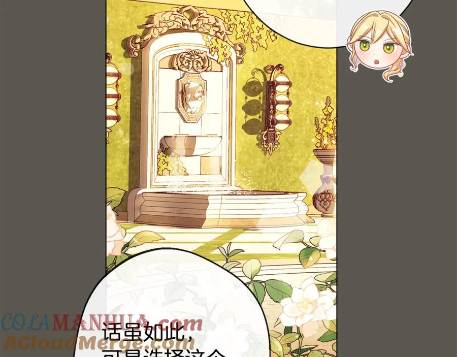 第282页