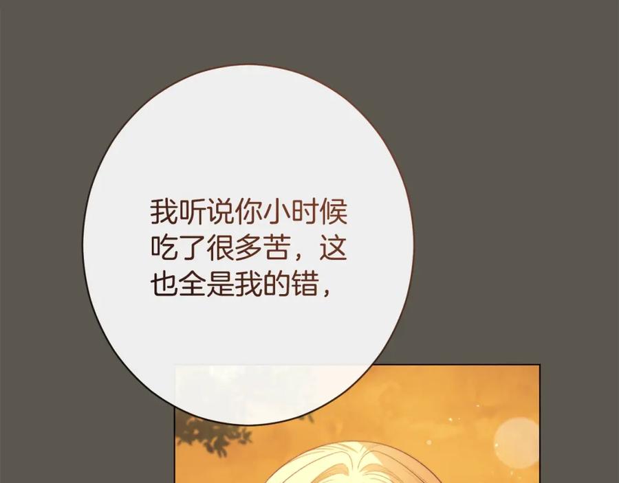 第292页