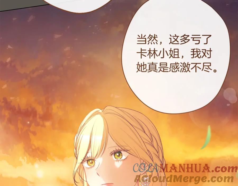 第306页