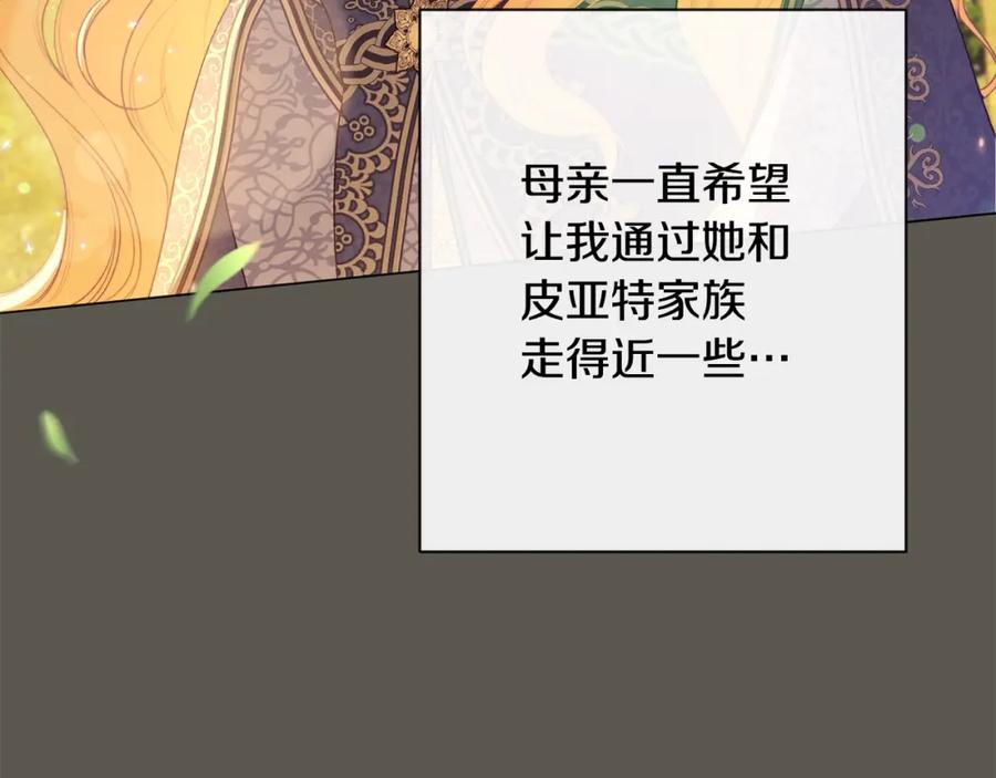 第310页