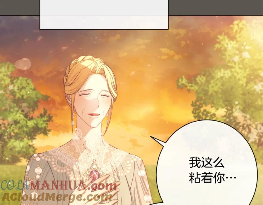 第314页