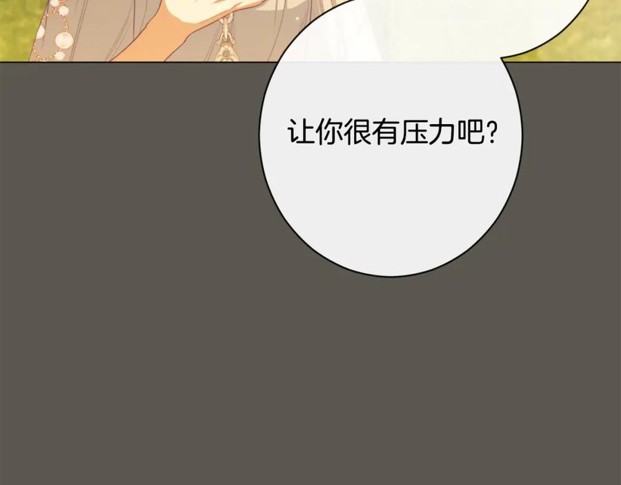 第316页