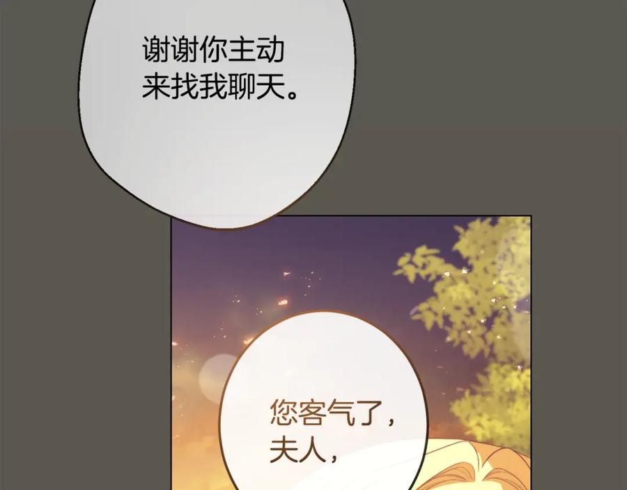 第328页