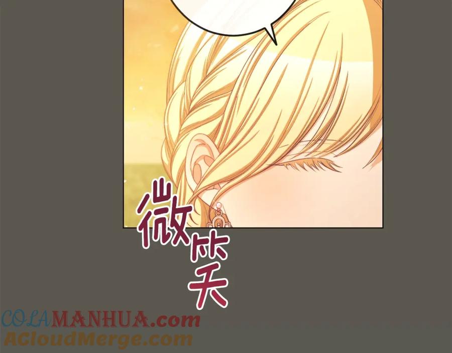 第330页