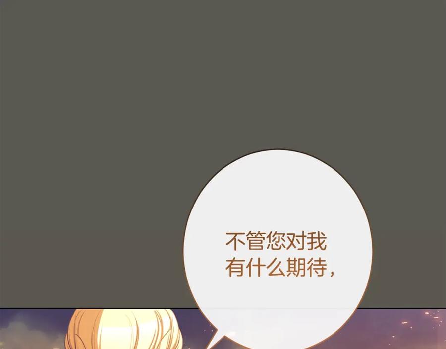 第332页