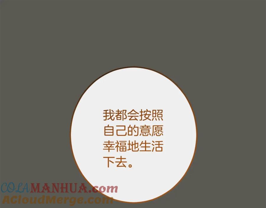 第338页