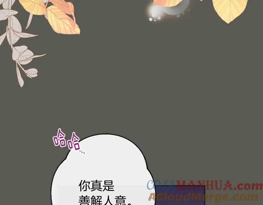 第346页