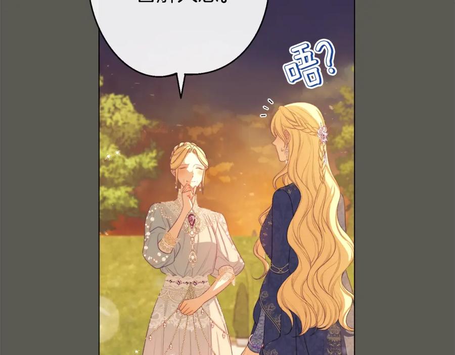 第348页