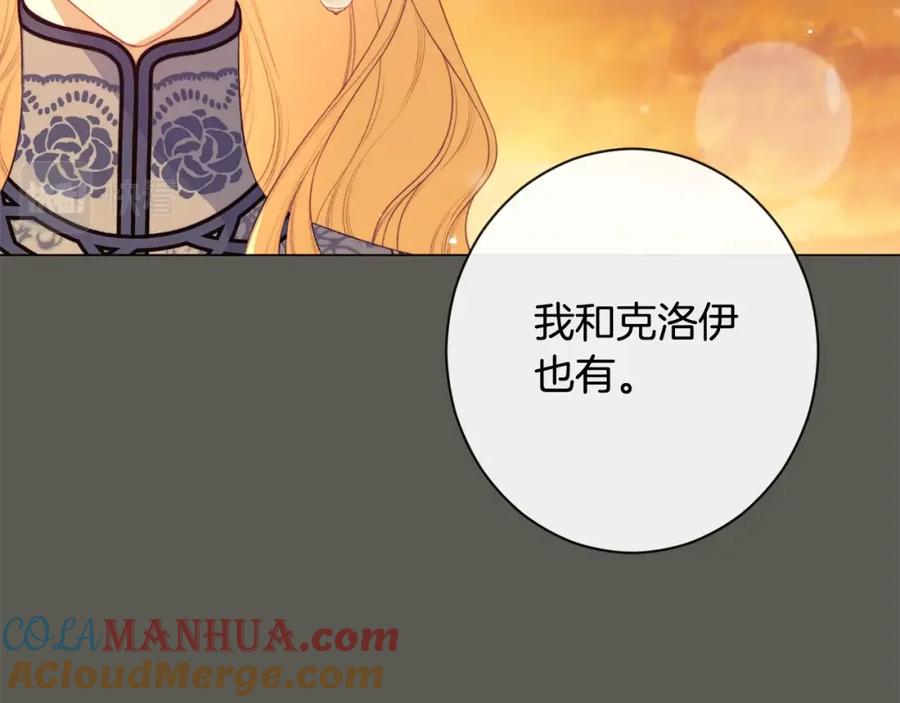 第354页