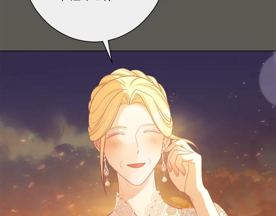 第358页