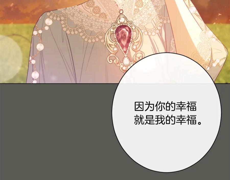 第360页