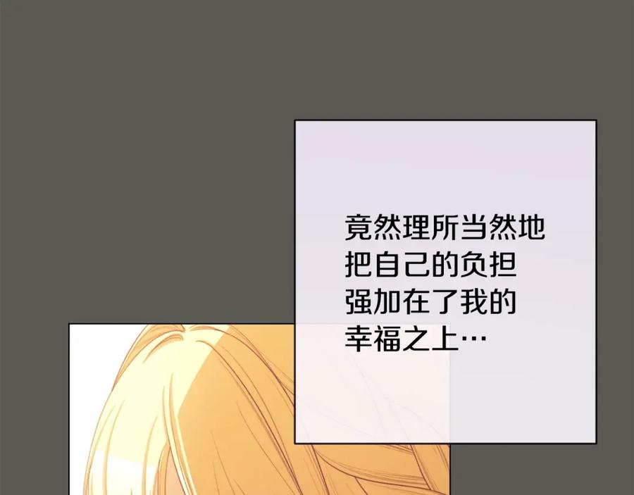 第366页