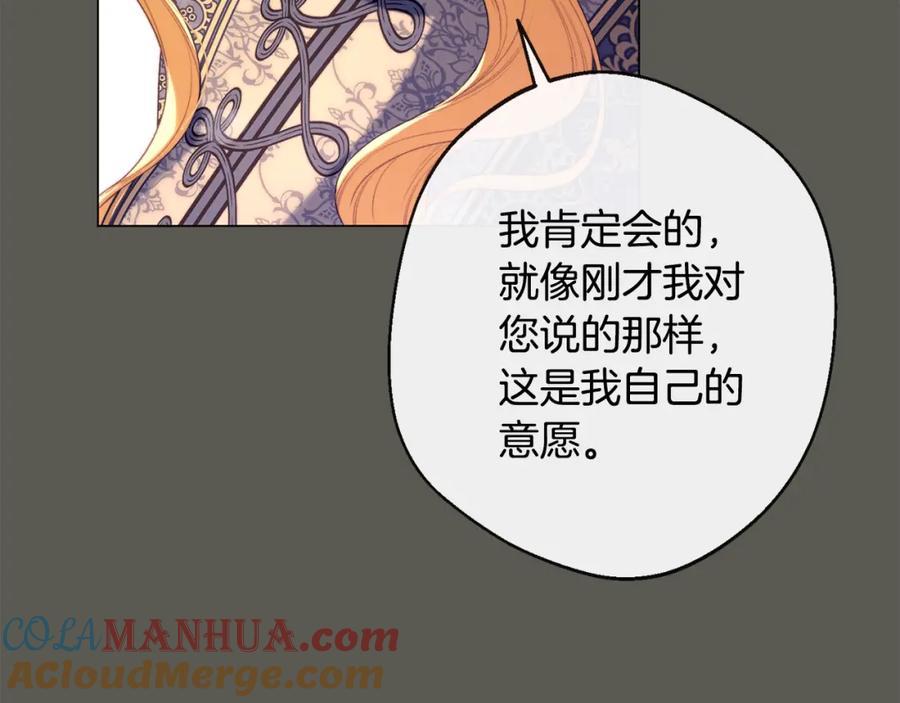 第370页