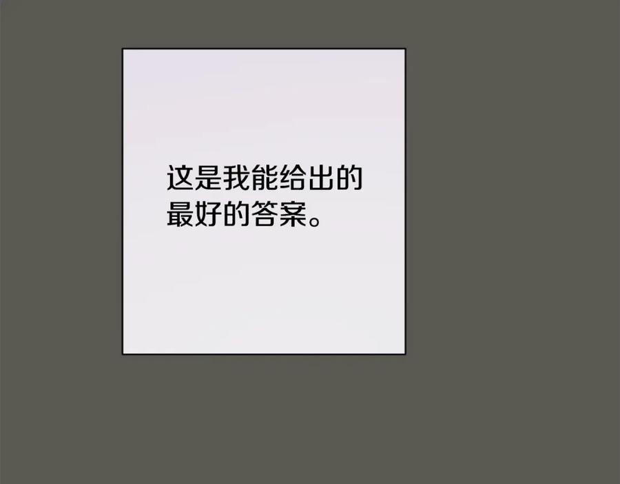 第372页