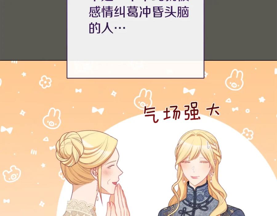 第376页
