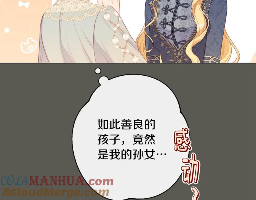 第378页