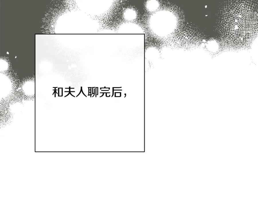 第382页