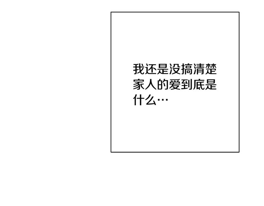 第384页