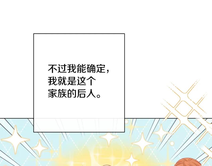 第388页