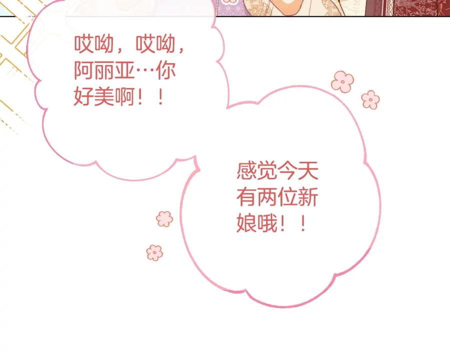 第392页