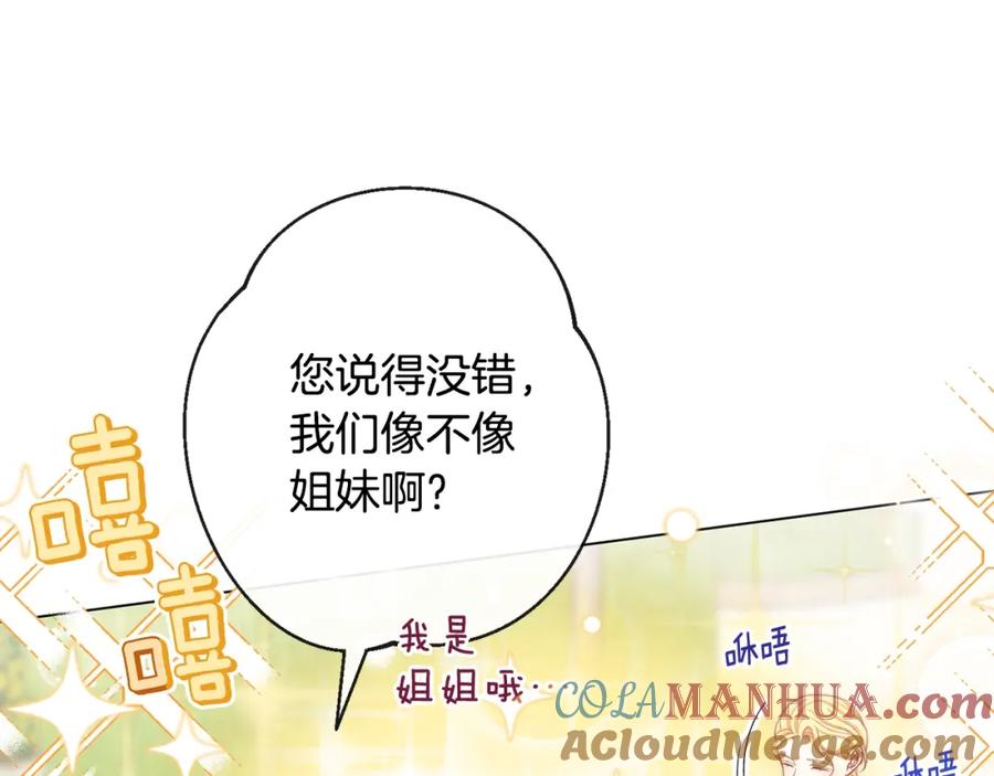 第394页