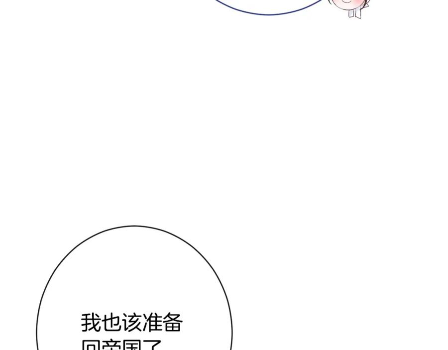 第404页