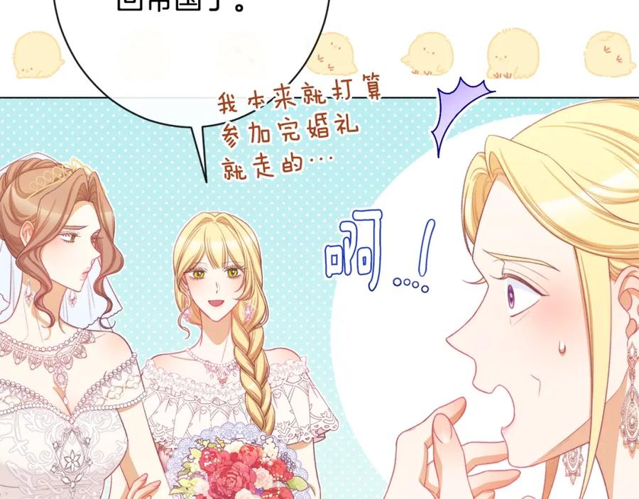 第406页