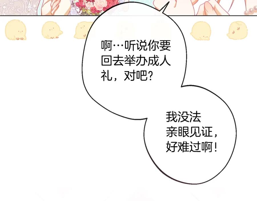 第408页