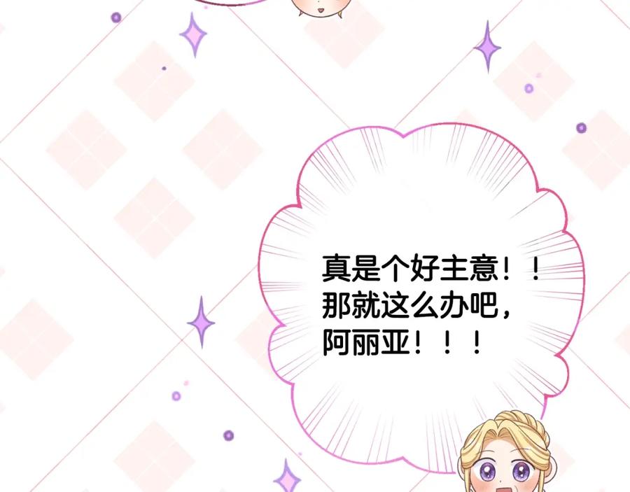 第412页