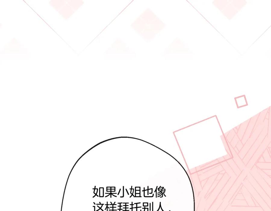 第416页