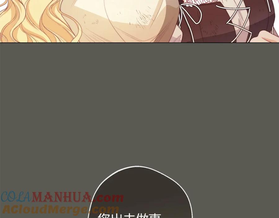 第202页