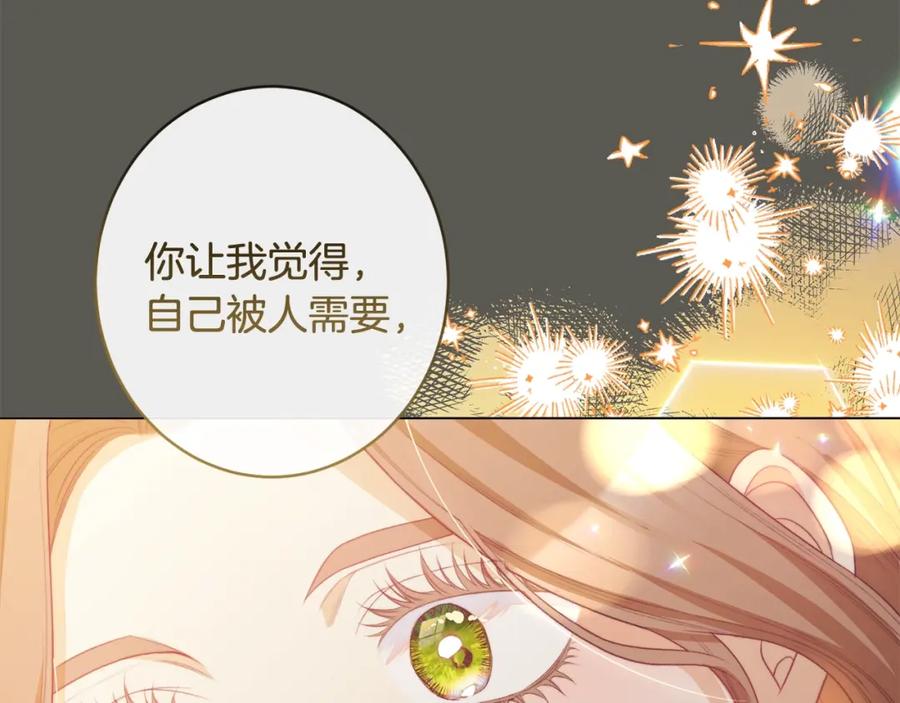 第208页
