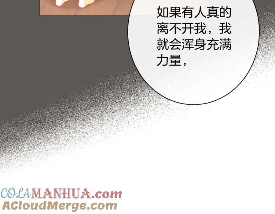 第218页