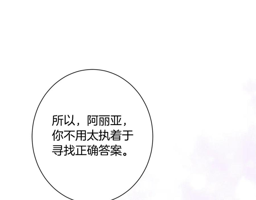 第220页