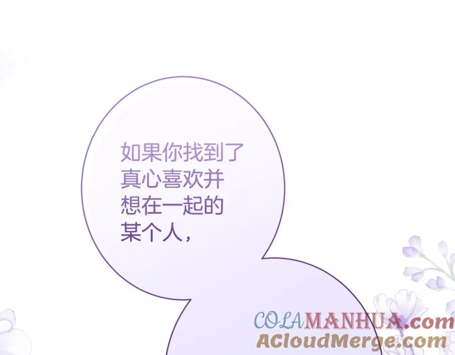第226页
