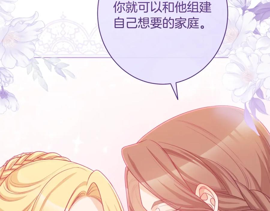 第228页