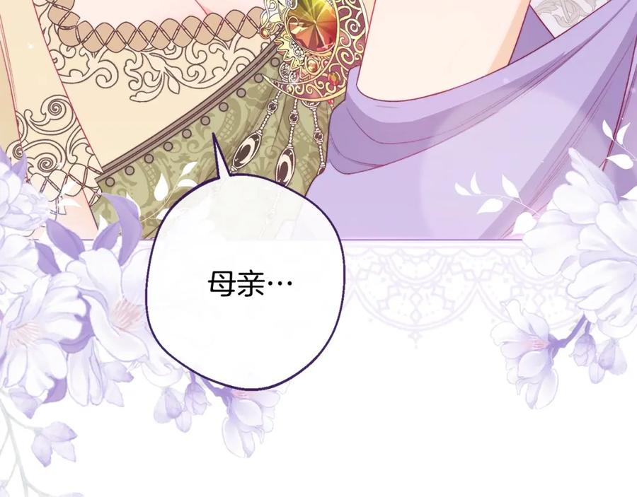 第232页