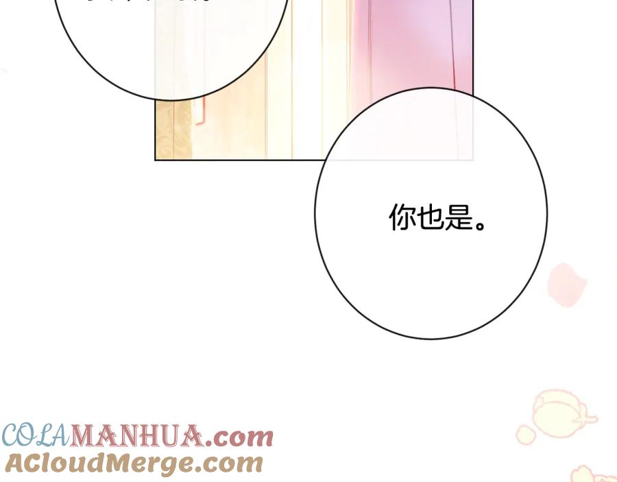 第250页