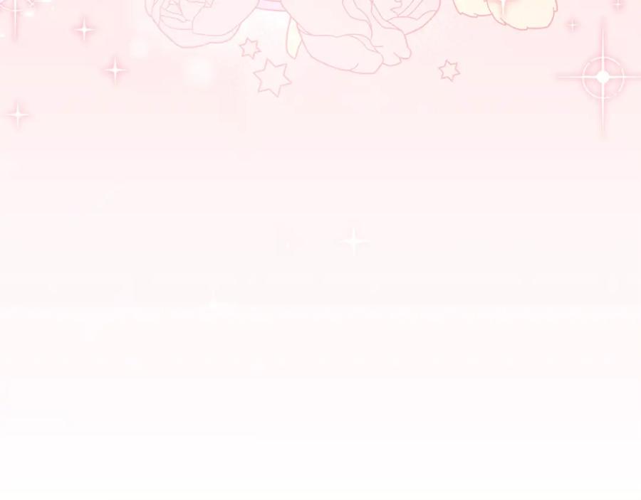 第256页
