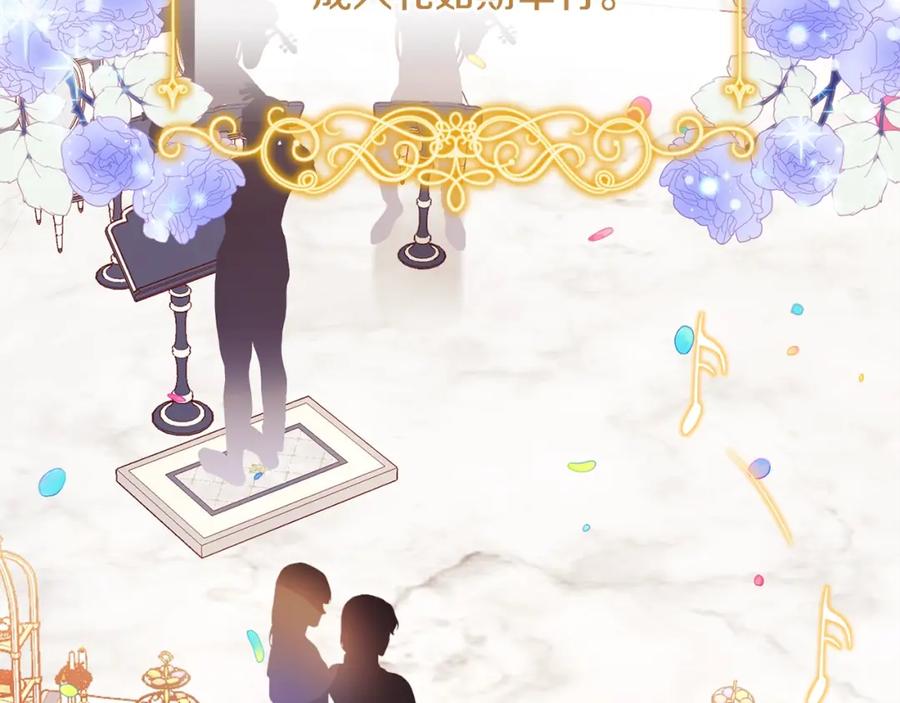 第262页