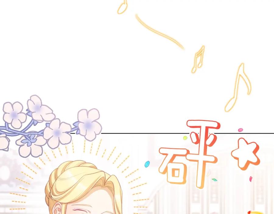 第270页