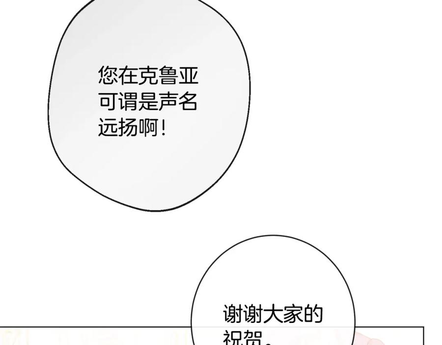 第276页