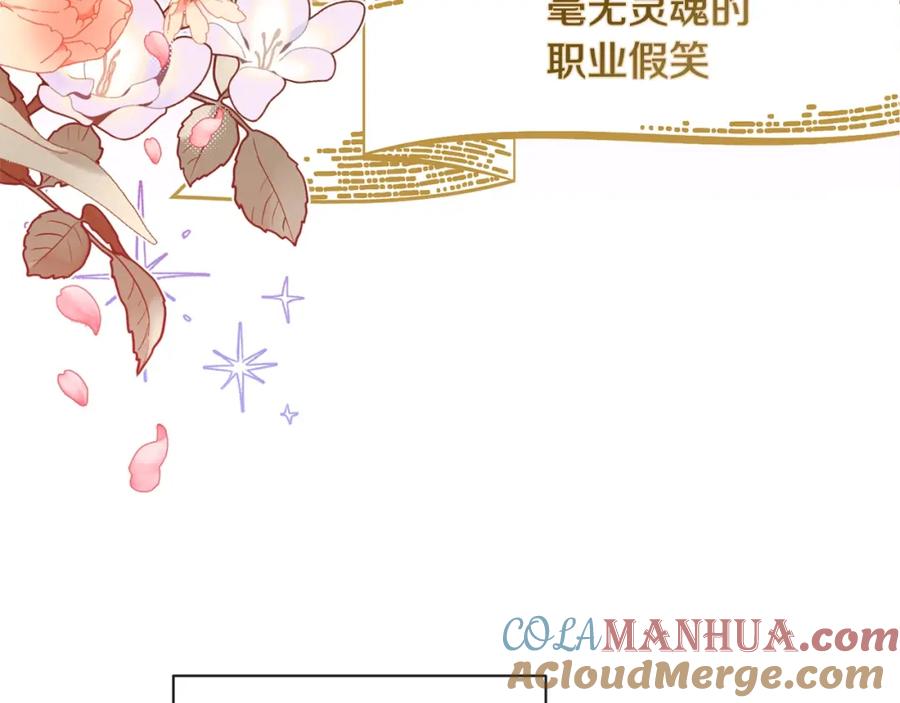 第290页