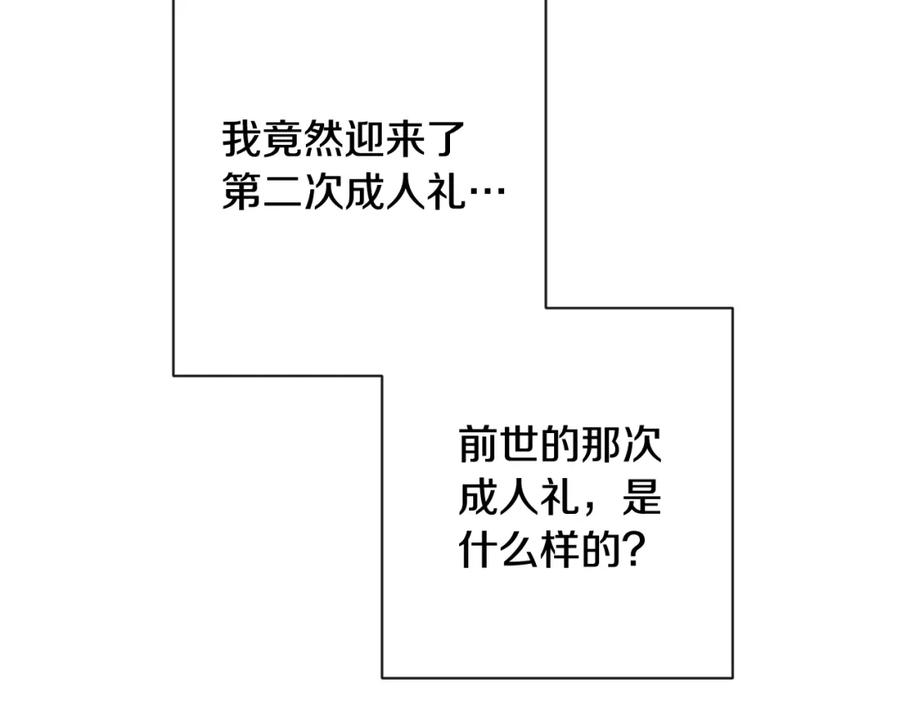 第292页
