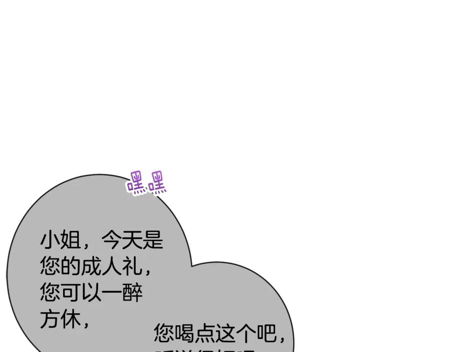 第294页