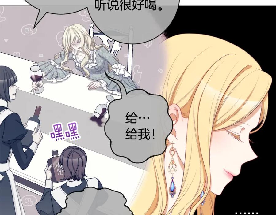 第296页