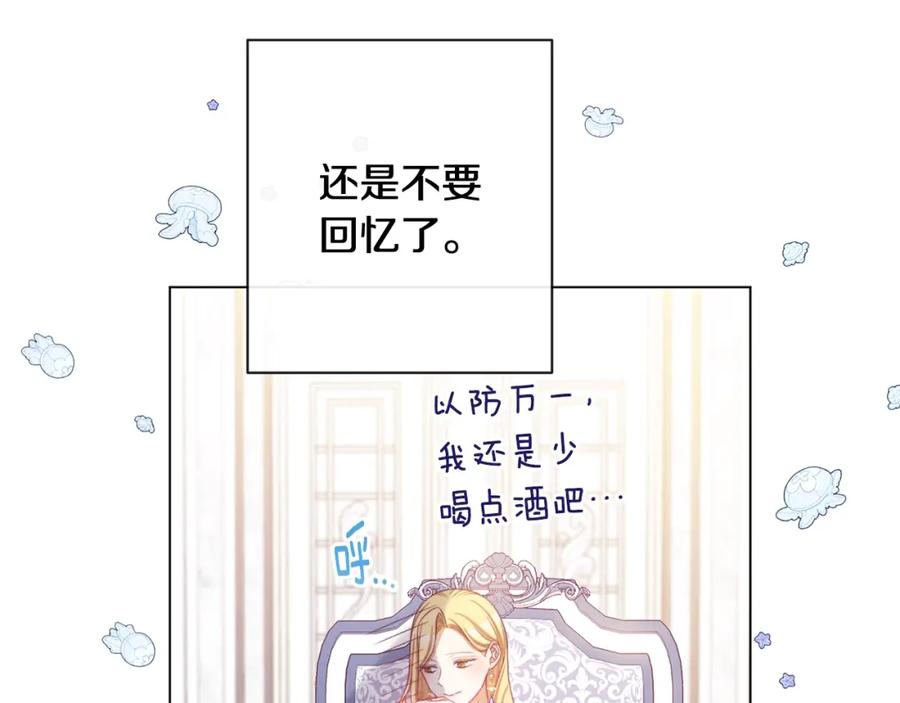 第300页