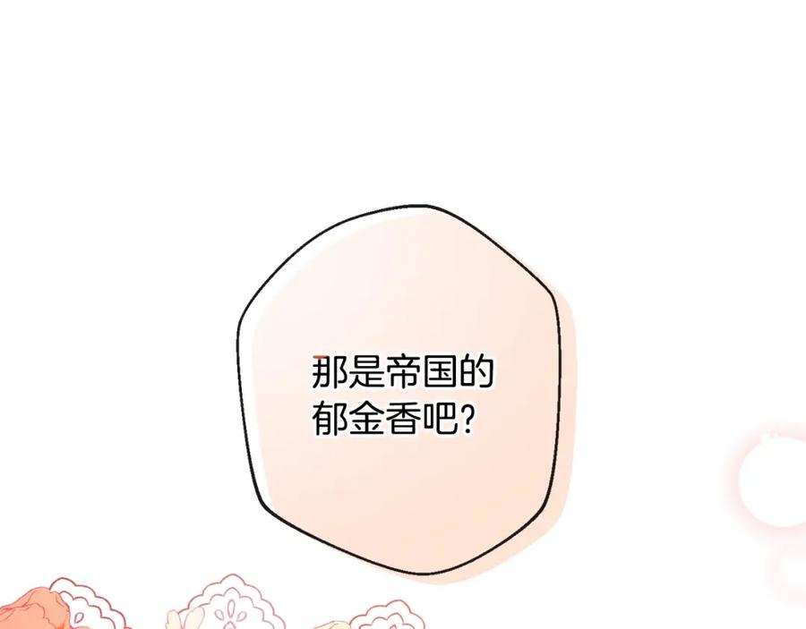 第308页